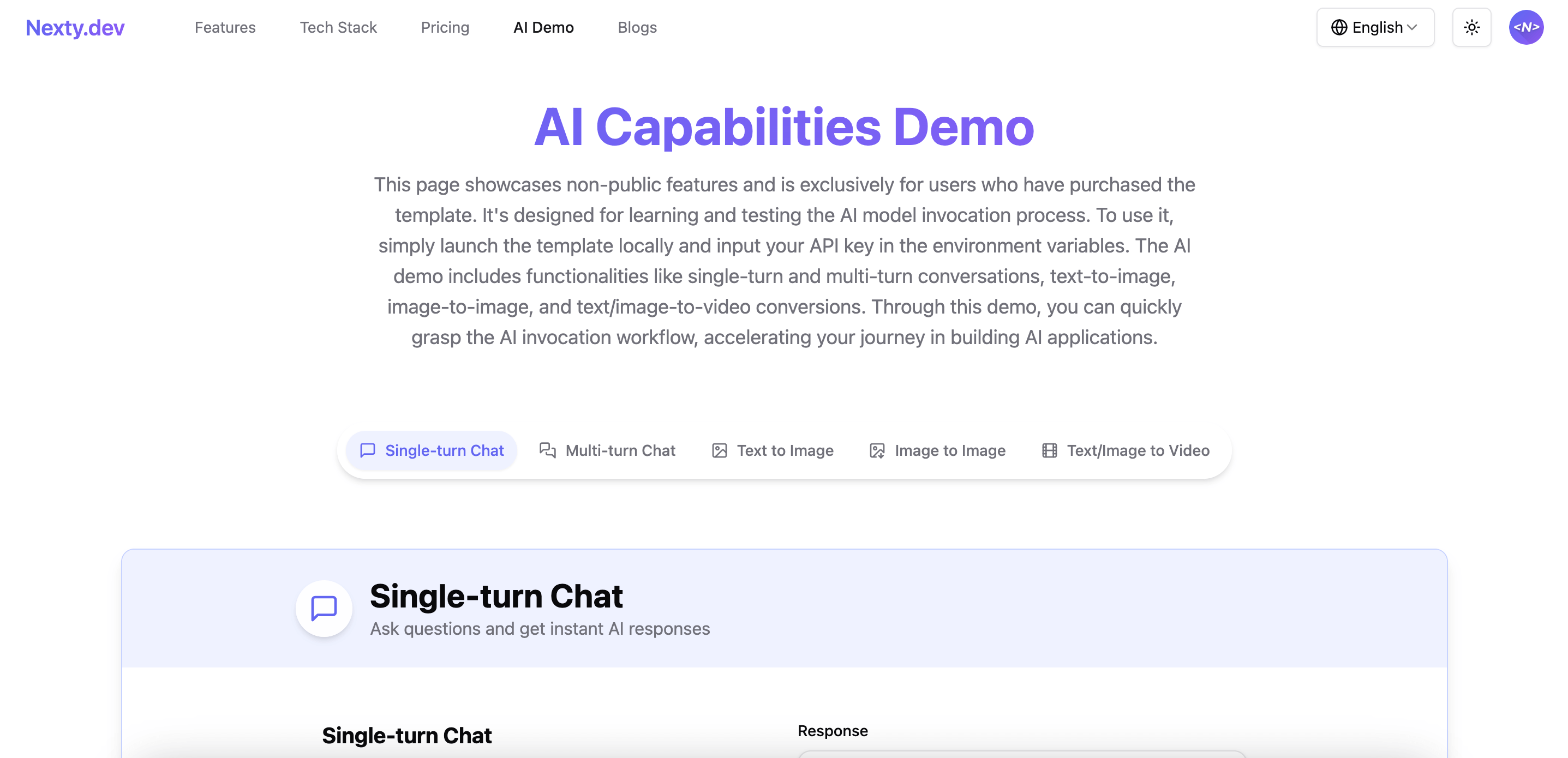 AI 视频生成集成能力
